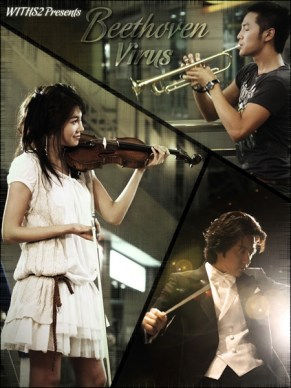 Beethoven Virus Image